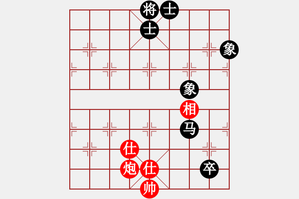 象棋棋譜圖片：四十魚(6弦)-負(fù)-靜夜詩(shī)(4f) - 步數(shù)：290 