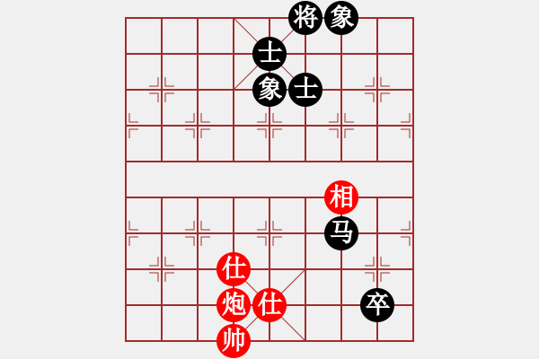 象棋棋谱图片：四十鱼(6弦)-负-静夜诗(4f) - 步数：300 