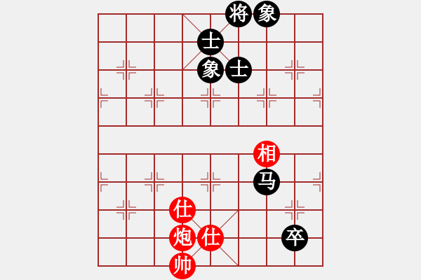 象棋棋譜圖片：四十魚(6弦)-負(fù)-靜夜詩(shī)(4f) - 步數(shù)：300 