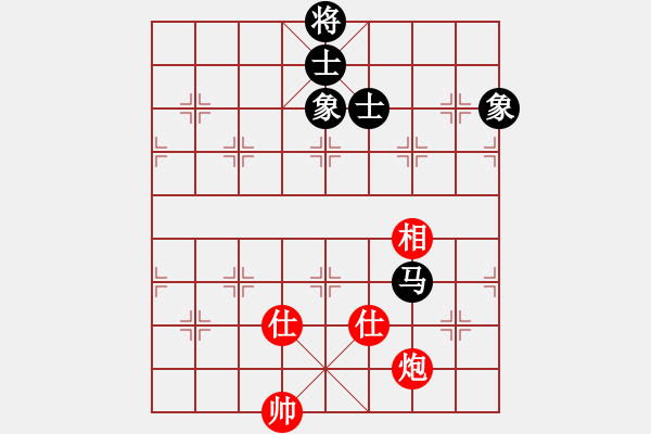 象棋棋谱图片：四十鱼(6弦)-负-静夜诗(4f) - 步数：310 