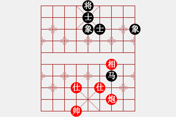 象棋棋譜圖片：四十魚(6弦)-負(fù)-靜夜詩(shī)(4f) - 步數(shù)：310 