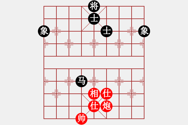 象棋棋譜圖片：四十魚(6弦)-負(fù)-靜夜詩(shī)(4f) - 步數(shù)：328 