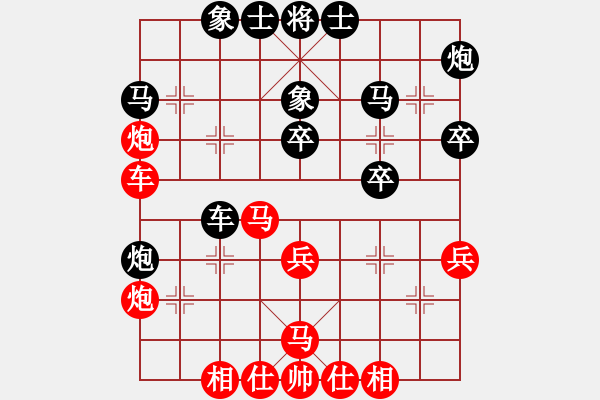 象棋棋譜圖片：四十魚(6弦)-負(fù)-靜夜詩(shī)(4f) - 步數(shù)：50 