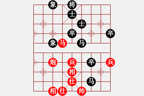 象棋棋谱图片：四十鱼(6弦)-负-静夜诗(4f) - 步数：80 