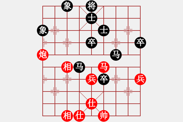 象棋棋譜圖片：四十魚(6弦)-負(fù)-靜夜詩(shī)(4f) - 步數(shù)：90 