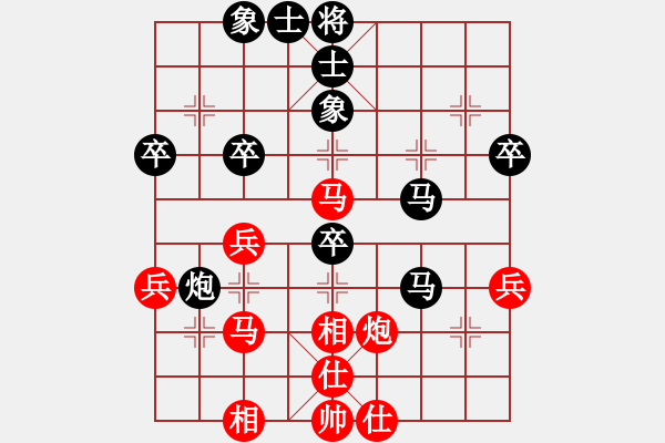 象棋棋譜圖片：招遠(yuǎn)（先和）棲連 - 步數(shù)：49 