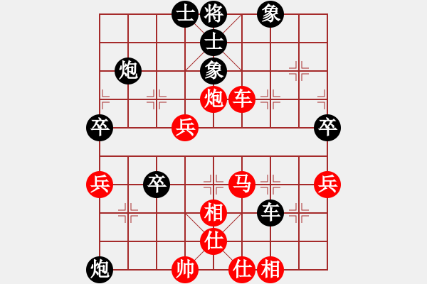 象棋棋譜圖片：第3章第11局 棄車造殺 石破天驚 蔣全勝 負(fù) 呂欽 - 步數(shù)：0 