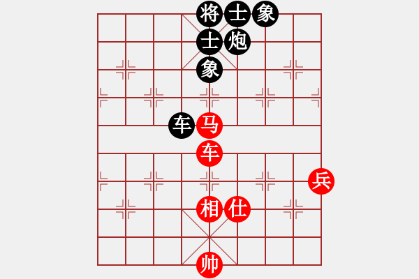 象棋棋譜圖片：黑龍江省棋牌協(xié)會(huì) 范思遠(yuǎn) 和 開灤集團(tuán) 景學(xué)義 - 步數(shù)：90 