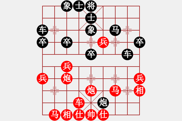 象棋棋譜圖片：星月快刀(9段)-和-龍虎霸(3段)中炮過(guò)河車互進(jìn)七兵對(duì)屏風(fēng)馬平炮兌車 紅炮八平七 - 步數(shù)：47 