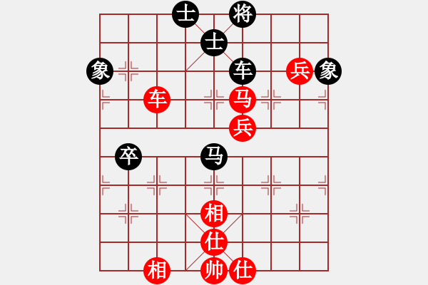 象棋棋譜圖片：安順大俠(月將)-和-外白渡橋(月將) - 步數(shù)：100 