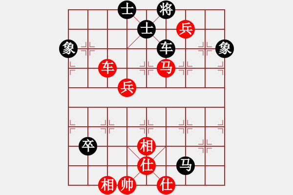 象棋棋譜圖片：安順大俠(月將)-和-外白渡橋(月將) - 步數(shù)：110 