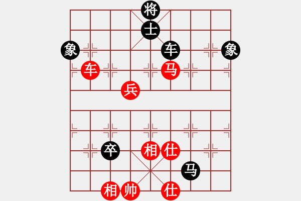 象棋棋譜圖片：安順大俠(月將)-和-外白渡橋(月將) - 步數(shù)：120 