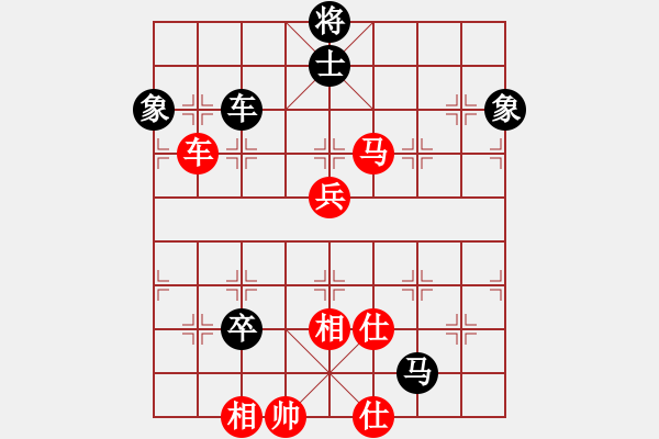 象棋棋譜圖片：安順大俠(月將)-和-外白渡橋(月將) - 步數(shù)：122 