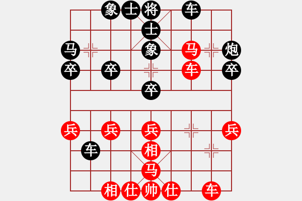 象棋棋譜圖片：安順大俠(月將)-和-外白渡橋(月將) - 步數(shù)：40 