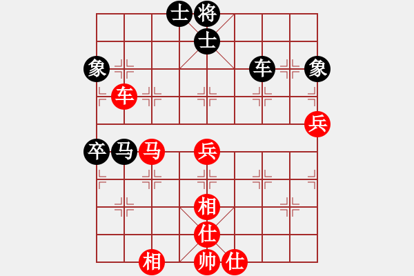 象棋棋譜圖片：安順大俠(月將)-和-外白渡橋(月將) - 步數(shù)：70 