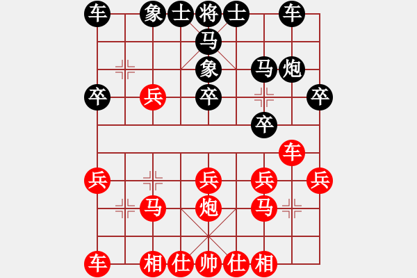 象棋棋譜圖片：男子團(tuán)體8 (1)胡景峰先勝VIVEKANAND.KC - 步數(shù)：20 