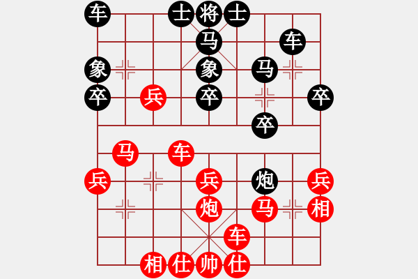 象棋棋譜圖片：男子團(tuán)體8 (1)胡景峰先勝VIVEKANAND.KC - 步數(shù)：30 