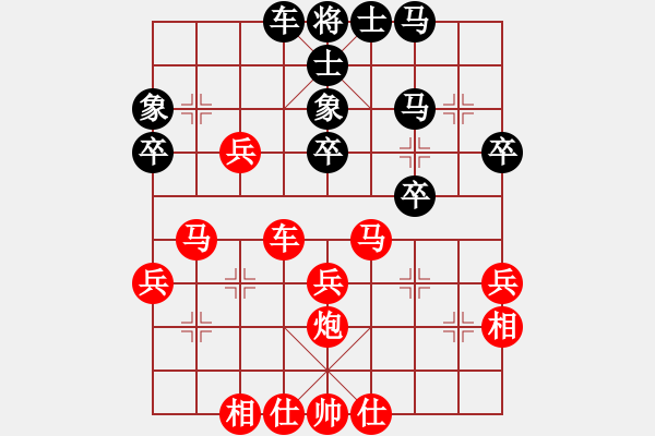 象棋棋譜圖片：男子團(tuán)體8 (1)胡景峰先勝VIVEKANAND.KC - 步數(shù)：40 