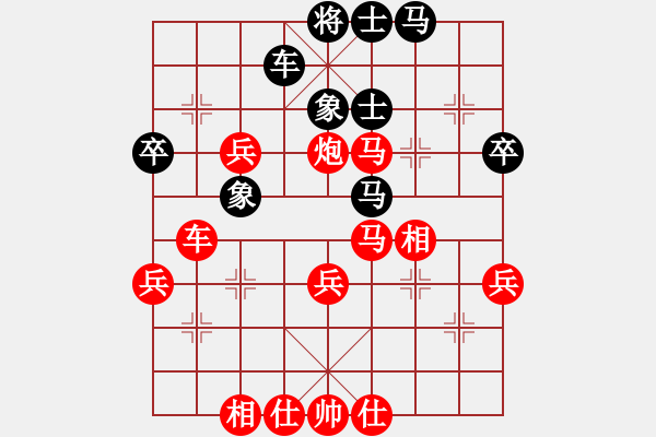 象棋棋譜圖片：男子團(tuán)體8 (1)胡景峰先勝VIVEKANAND.KC - 步數(shù)：50 