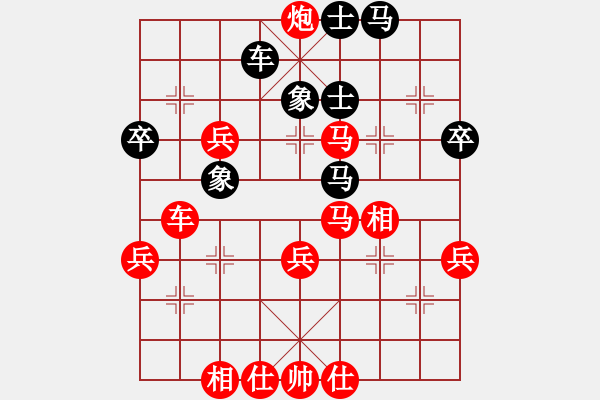 象棋棋譜圖片：男子團(tuán)體8 (1)胡景峰先勝VIVEKANAND.KC - 步數(shù)：51 