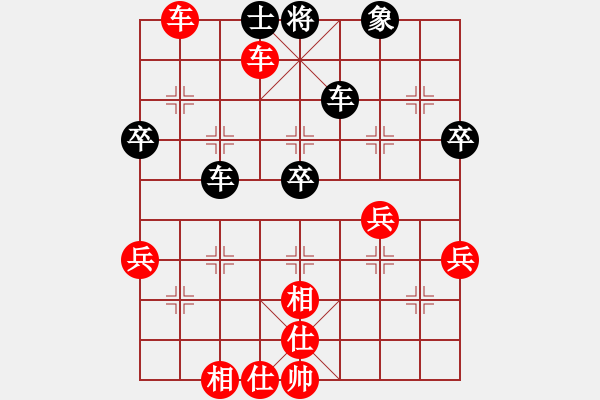 象棋棋谱图片：四川 李少庚 胜 重庆 符宜强 - 步数：54 