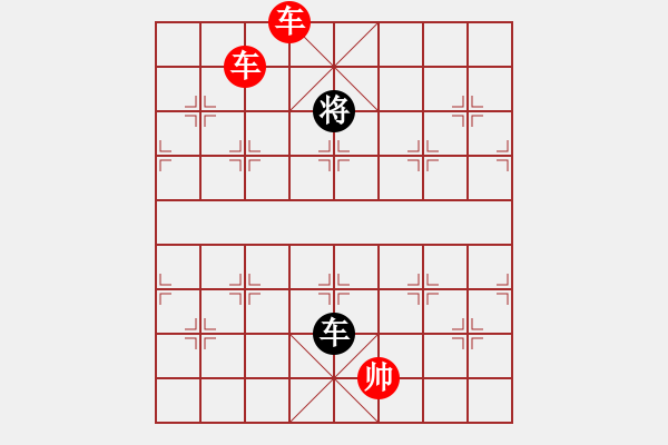 象棋棋譜圖片：雙車勝車炮雙象 - 步數(shù)：50 