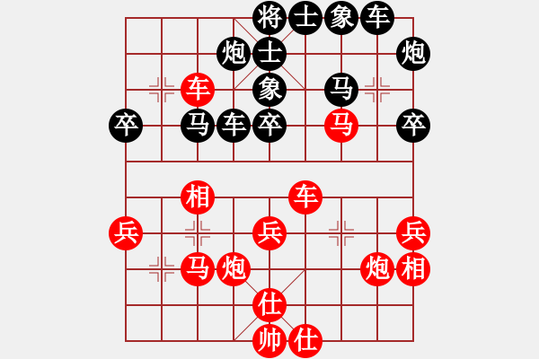 象棋棋譜圖片：f239 eedrogondd - 步數(shù)：42 