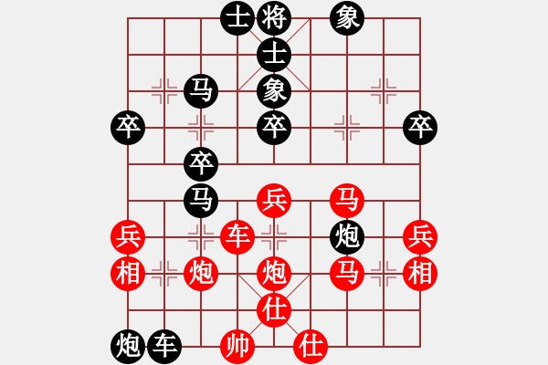 象棋棋譜圖片：溫柔的夜(7段)-勝-凌河大鐵錘棄馬局) - 步數(shù)：50 