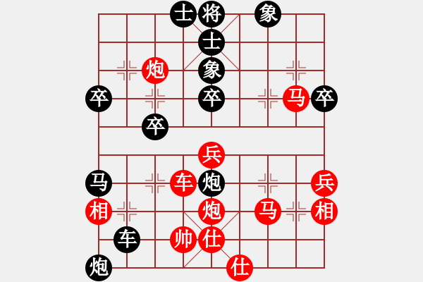 象棋棋譜圖片：溫柔的夜(7段)-勝-凌河大鐵錘棄馬局) - 步數(shù)：60 