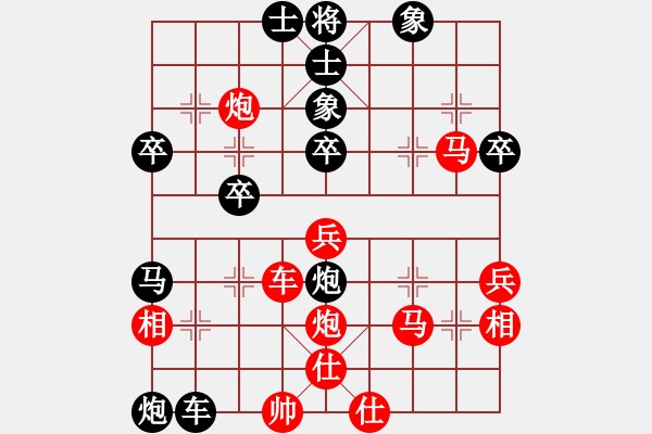 象棋棋譜圖片：溫柔的夜(7段)-勝-凌河大鐵錘棄馬局) - 步數(shù)：70 