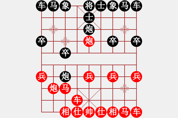 象棋棋譜圖片：2020.7.9.15夏季聯(lián)賽后勝19級機器人 - 步數(shù)：10 