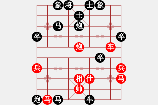 象棋棋譜圖片：2020.7.9.15夏季聯(lián)賽后勝19級機器人 - 步數(shù)：60 