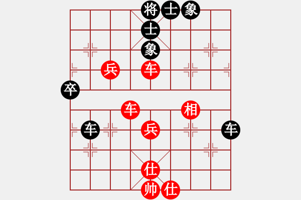 象棋棋譜圖片：1 五六炮黑士4進5 - 步數(shù)：60 