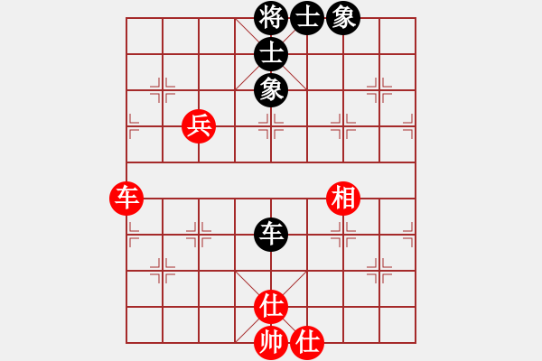 象棋棋譜圖片：1 五六炮黑士4進5 - 步數(shù)：66 