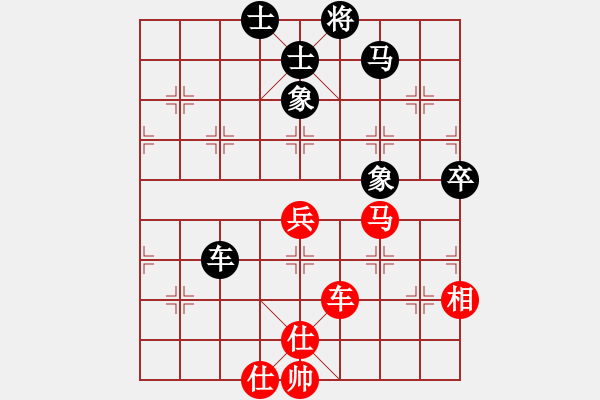 象棋棋谱图片：王天一 先和 许银川 - 步数：107 