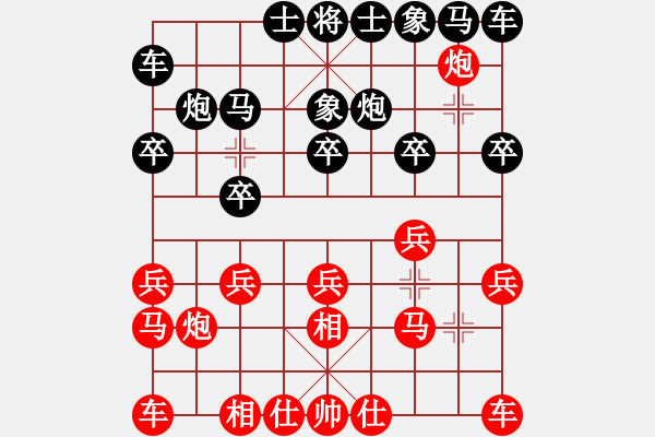 象棋棋譜圖片：晉城吳軍波(5級(jí))-勝-老馬下棋(7級(jí)) - 步數(shù)：10 