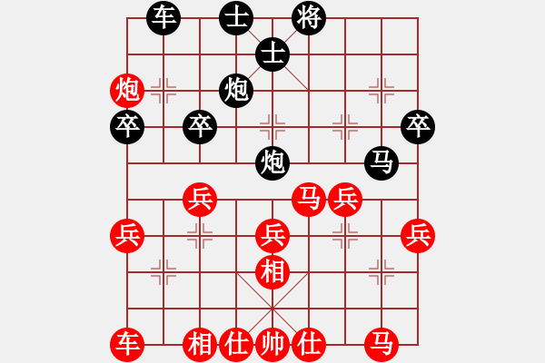 象棋棋譜圖片：大騰訊練習(xí)（中炮對河口炮） - 步數(shù)：30 