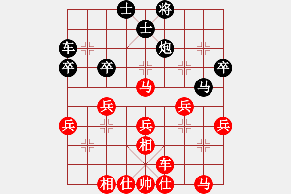 象棋棋譜圖片：大騰訊練習(xí)（中炮對河口炮） - 步數(shù)：40 