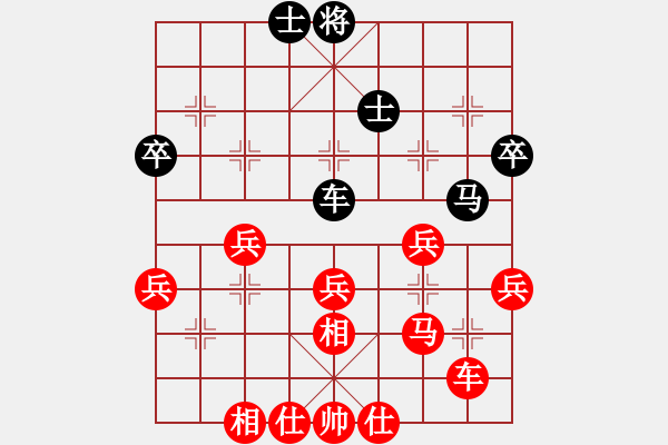 象棋棋譜圖片：大騰訊練習(xí)（中炮對河口炮） - 步數(shù)：50 