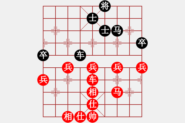 象棋棋譜圖片：大騰訊練習(xí)（中炮對河口炮） - 步數(shù)：60 