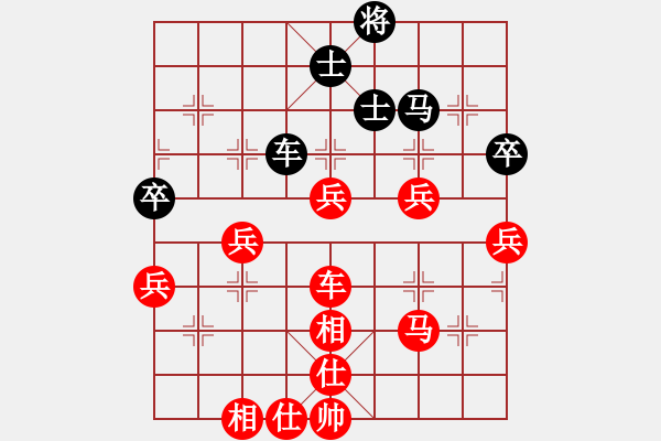 象棋棋譜圖片：大騰訊練習(xí)（中炮對河口炮） - 步數(shù)：63 