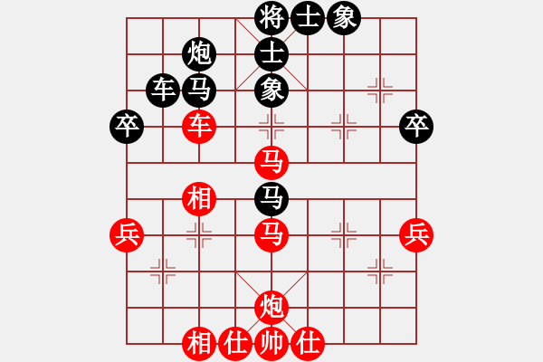 象棋棋谱图片：唐思楠 先和 左文静 - 步数：60 