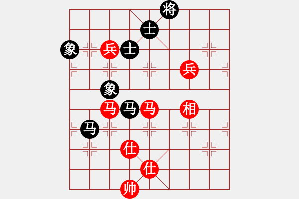 象棋棋譜圖片：佳佳象棋拾(8段)-和-lzig(8段) - 步數(shù)：110 