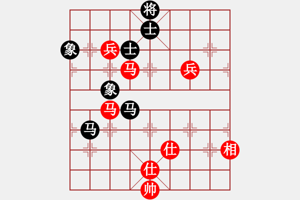 象棋棋譜圖片：佳佳象棋拾(8段)-和-lzig(8段) - 步數(shù)：120 