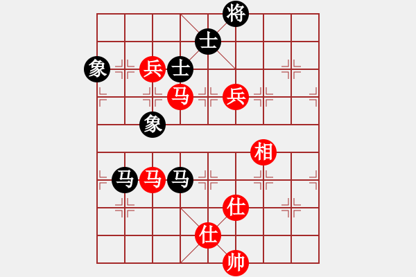 象棋棋譜圖片：佳佳象棋拾(8段)-和-lzig(8段) - 步數(shù)：140 