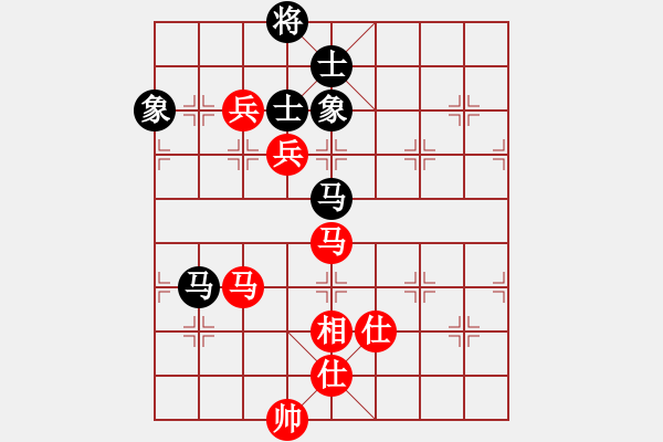 象棋棋譜圖片：佳佳象棋拾(8段)-和-lzig(8段) - 步數(shù)：180 