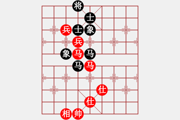 象棋棋譜圖片：佳佳象棋拾(8段)-和-lzig(8段) - 步數(shù)：188 