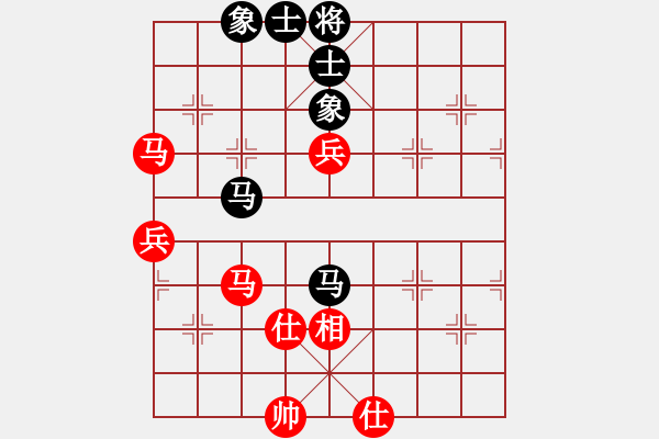 象棋棋譜圖片：佳佳象棋拾(8段)-和-lzig(8段) - 步數(shù)：70 