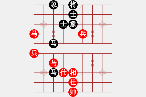 象棋棋譜圖片：佳佳象棋拾(8段)-和-lzig(8段) - 步數(shù)：80 