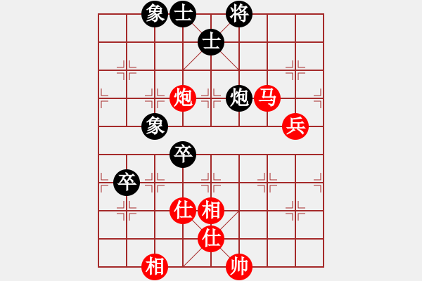 象棋棋譜圖片：棋局-2ak 214 - 步數(shù)：0 